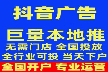 百度广告推广如何提高用户转化率